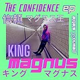 Supernovacaine (Blanket Remix) (Blanket Remix)