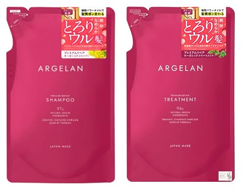 ARGELAN �A���W�F���� ���X�I���W�i���J�[�h�t��(�v���~�A�����y�A, �V�����v�[�A�g���[�g�����g�l�փZ�b�g)