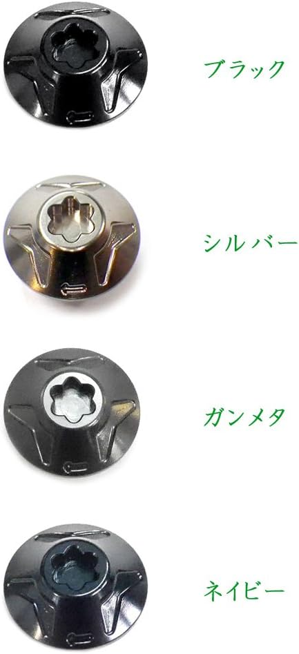 新品 Drt バリアル センターナット シマノ 左 ブラック 国内正規品