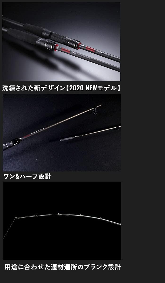ハーフ ジャッカル フィッシング遊web店 通販 Paypayモール Bpm Bp C610xh バスロッド ベイト イトをブラ ハーフ ジャッカル フィッシング遊web店 通販 Paypayモール Bpm Bp C610xh バスロッド ベイト イトをブラ