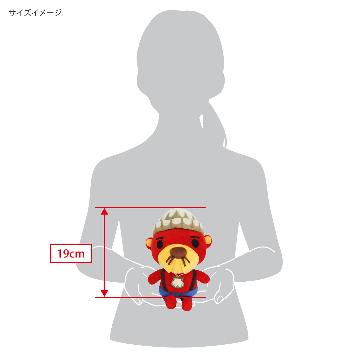 Amazon.co.jp: 三英貿易 どうぶつの森 ALL STAR COLLECTION