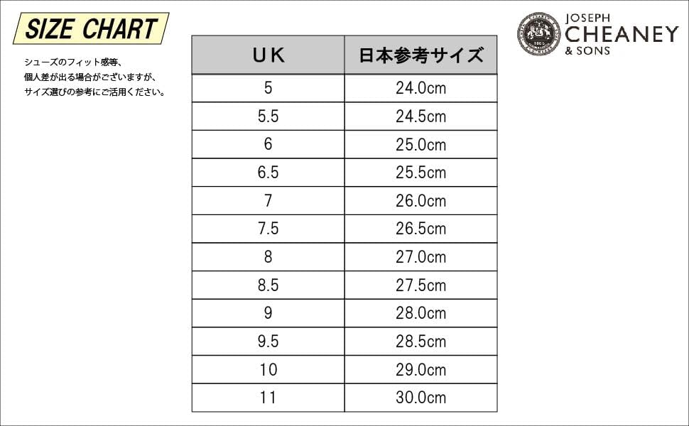 美品JOSEPH CHEANEY ジョセフ チーニーUK8マルバーン