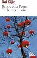 (未使用･未開封品)Balzac Et La Petite Tailleuse [DVD] [Import] Balzac et la petite tailleuse chinoise : Dai, Sijie, 1954
