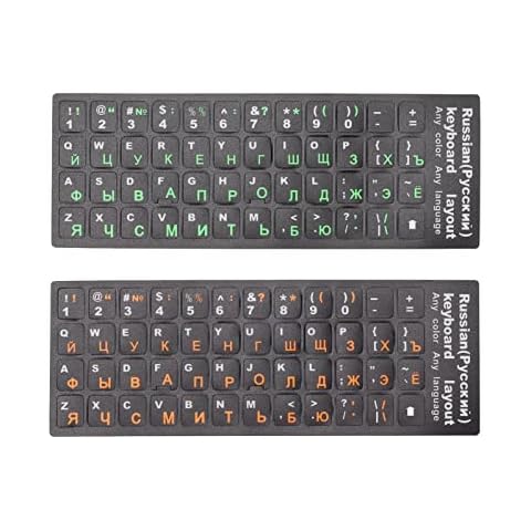 2 Pegatinas Universales para Teclado Ruso, Impermeables y Antipolvo Cover