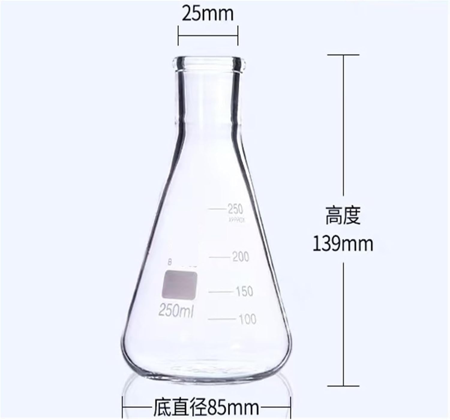 Matraz Erlenmeyer Graduado de Borosilicato, Matraz Erlenmeyer de vidrio de borosilicato de 50 ml a 1000 ml, matraz de cuello ancho, matraz triangular cónico, equipo químico de laboratorio.(250ml 2pcs)