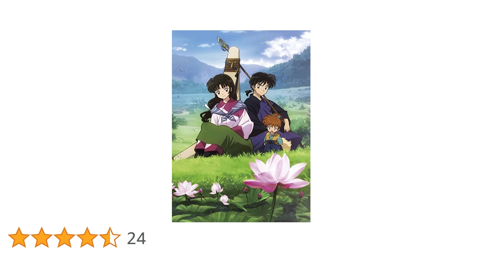 Amazon.co.jp: 【Amazon.co.jp限定】犬夜叉 Complete Blu-ray