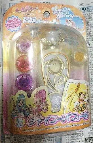 バンダイ ハートキャッチプリキュア! 変身香水 シャイニーパフューム