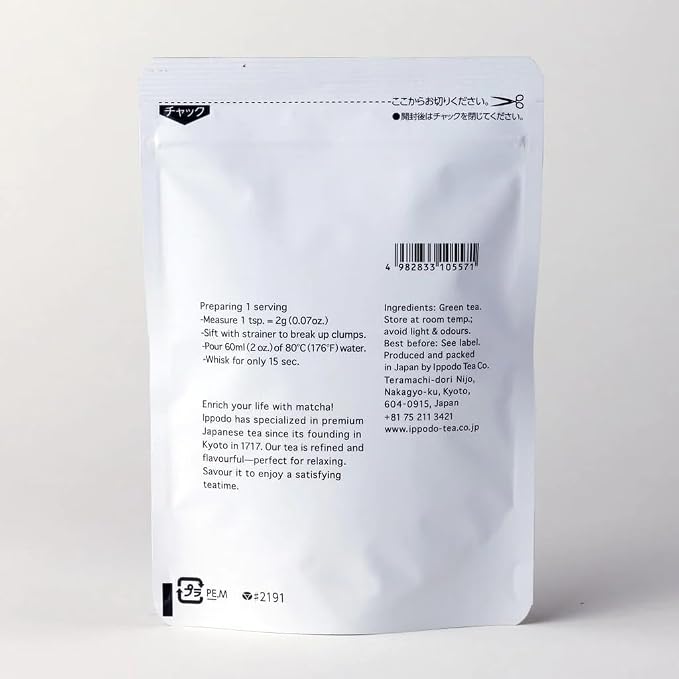 Té verde matcha 3.52 onzas miniatura 3