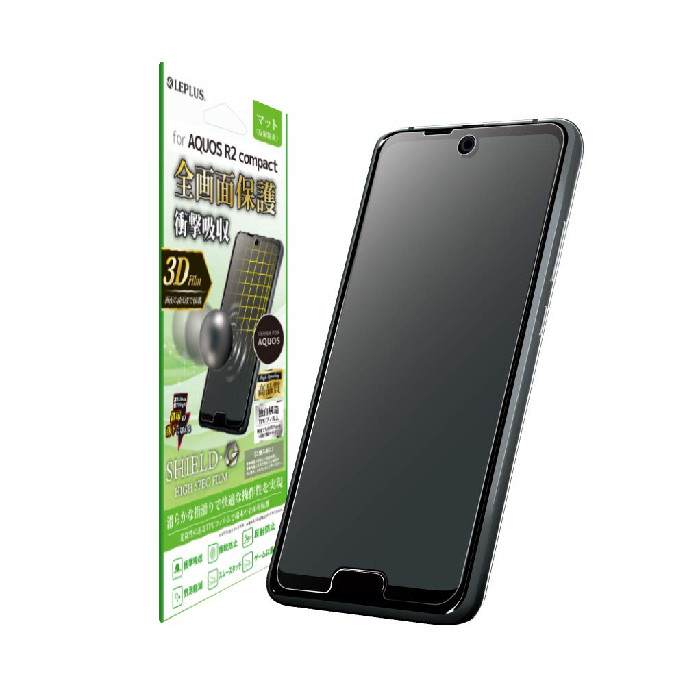 AQUOS r2 compact 美品　新品ケース、フィルム付き 楽天市場】AQUOS R2 Compact ケース SH-M09 ケース ソフト TPU