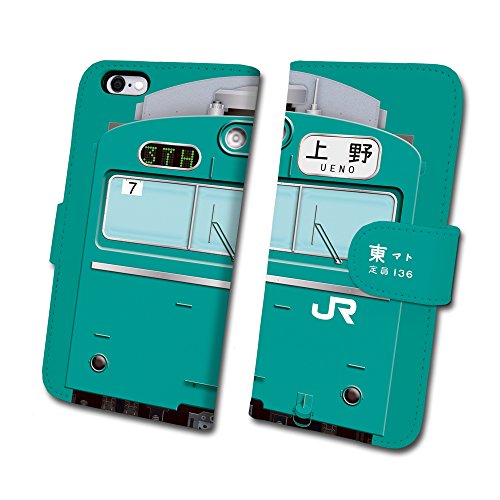 鉄道スマホケース No.26 JR東日本商品化許諾済 iPhone6/6s tc-t-026-6