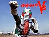 仮面ライダーV3