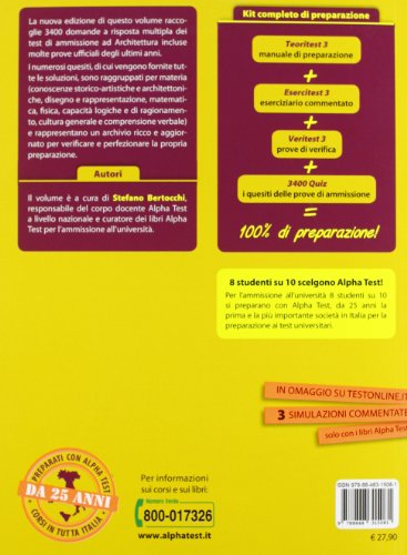 3400 quiz. Architettura