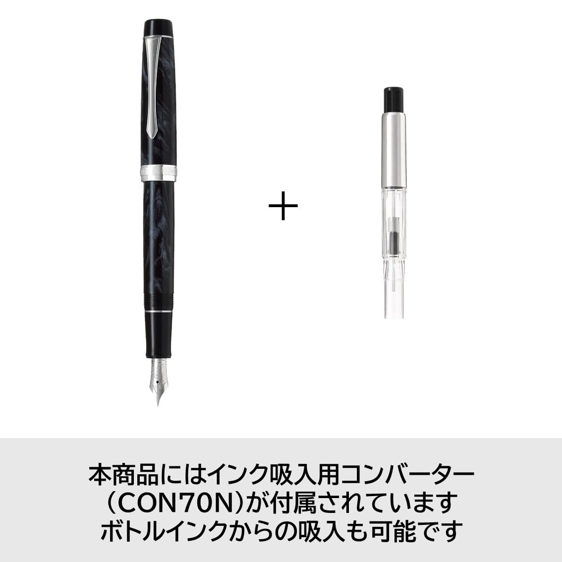 Amazon | PILOT 万年筆 カスタムヘリテイジ SE F ファイン(細字