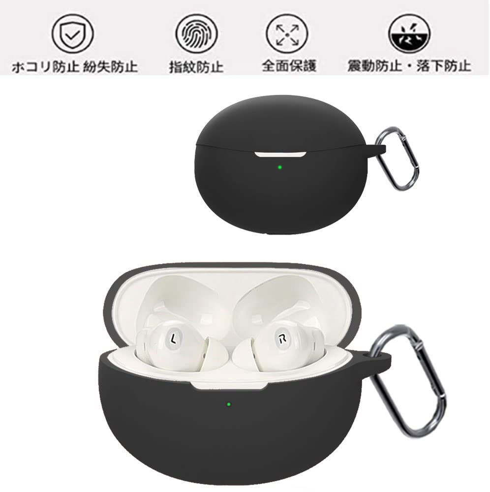 イヤホンケースOPPO Enco Air2 Pro用 充電穴付き(ブラック) Amazon | OPPO Enco Air2 Pro用 ケース [HVUYAL]紛失防止用のフックを