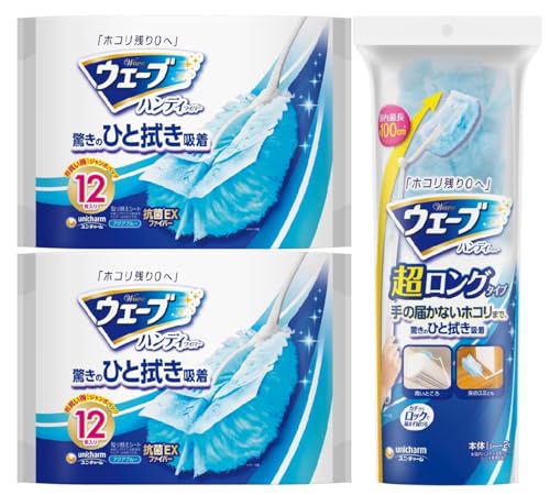 y܂ƂߔzEF[unfBCp[p փV[g12×2+{́y|z & EF?u nfBCp? O^Cv {+V[g2y|z