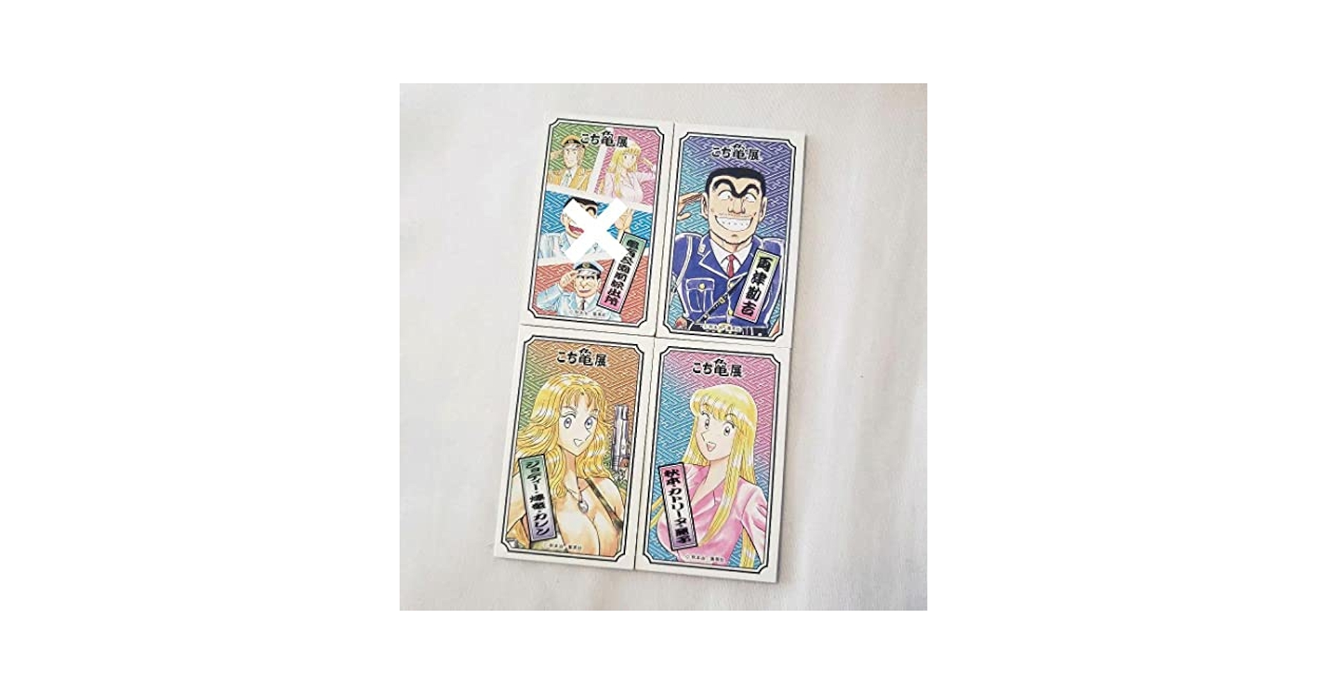 こち亀　レアグッズ　連載30周年記念　枡 集英社 こち亀超道楽BOX 両さん30周年記念像