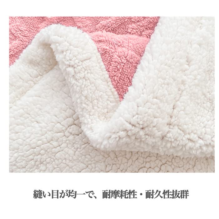 Amazon｜アラン模様 ブランケット 約100cm×150cm ブランケット