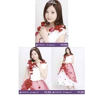 Amazon.co.jp: 1214-28乃木坂46 公式グッズ 生写真 3種コンプ 3