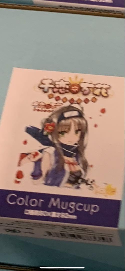 千恋万花 常陸茉子 マグカップ Amazon.co.jp: 千恋万花 ゆずソフト マグカップ 常陸茉子 : おもちゃ