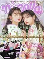 『専用　Nicola 様　』 91alLE7DwUL._UF350,350_QL50_.jpg