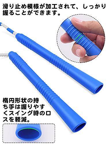 FEELCAT『ビーズロープ』