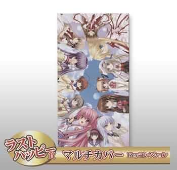key タイトーくじ　ダブルハッピー賞　等身大超タペストリー　直筆サイン入り key タイトーくじ ダブルハッピー賞 等身大超タペストリー 直筆