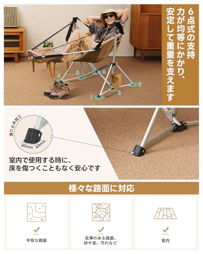 KingCamp ゆらゆらハンモックチェア の商品画像 5