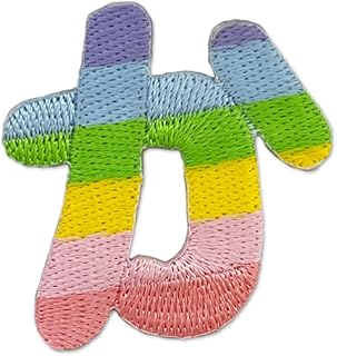 ワッペン パステル レインボー ひらがな 平仮名 あ行 か行 さ行 た行 な行 は行 ま行 や行 ら行 わ行 拗音 濁点 半濁点 アップリケ 刺繍 アイロン 手芸 おなまえ 名前 入園グッズ 入園準備 保育園 幼稚園 (パステルレインボー【か】)