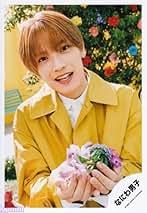 高橋恭平ジャニーズアイドル写真集 約70枚 高橋恭平ジャニーズアイドル写真集 約70枚 なにわ男子 - 高橋