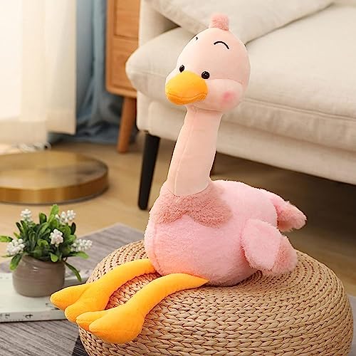抱き枕 ダチョウ ぬいぐるみ ふわふわ 動物 55cm 可愛い おもちゃ おもしろい 癒し系 知育玩具 安眠グッズ コーヒー 自分へのご褒美 萌え やわらかい ストレス解消 暇つぶし 置物 店飾り 誕生日 プレゼント お祝い