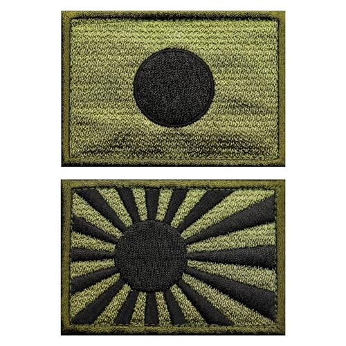 日の丸 ワッペン 面ファスナー ベルクロ パッチ サバゲー 自衛隊 ミリタリー 日本製 ワッペン屋 WappenCook 日本国旗 日の丸 S 旭日旗 S２枚 セット マジックテープ (日の丸 S OD + 旭日旗 S OD 2枚セット)のサムネイル