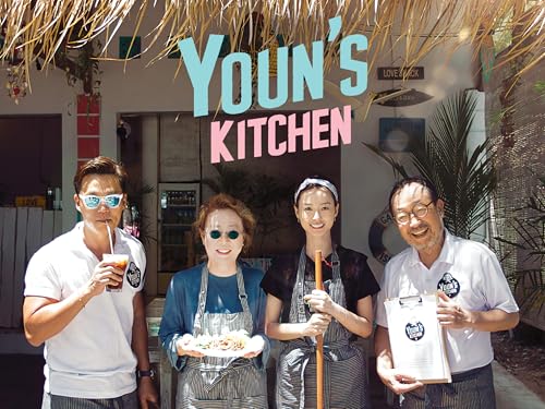 Youn's Kitchen
