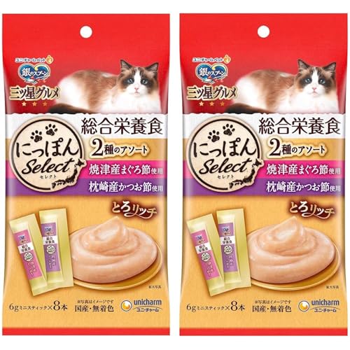 yZbg̔z̃Xv[ OcO ɂۂSelect Ƃ냊b` 2̂A\[g 48gi6g×8{j×2R h{H