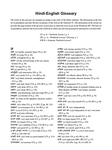 Elementary Hindi: Learn to Communicate in Everyday Situations (Audio Included) - Image 13