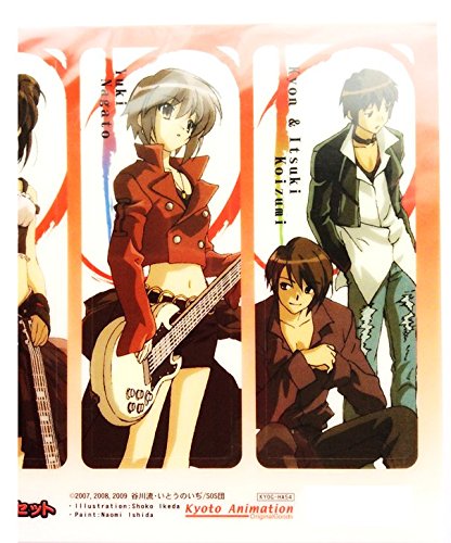 Amazon.co.jp: 涼宮ハルヒの憂鬱 しおりセット : おもちゃ