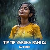10067446 Records DK