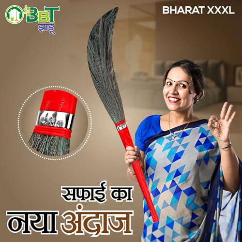 Image of BBT Phool Jhadu | Natural Grass Broom Stick for Home Cleaning | Eco-Friendly Long Handle Jhadu | Anti Dust, Lightweight & Durable Pack of- (1, XXXL)