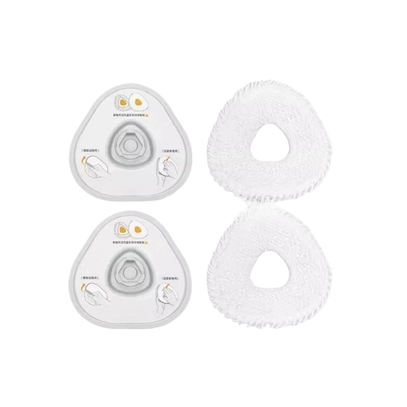 JIYUTQQ parts 2pcs Mop pad holder, Mop, Compatible for NARWAL Freo Z10 Turbo, Sweeping robot accessories
