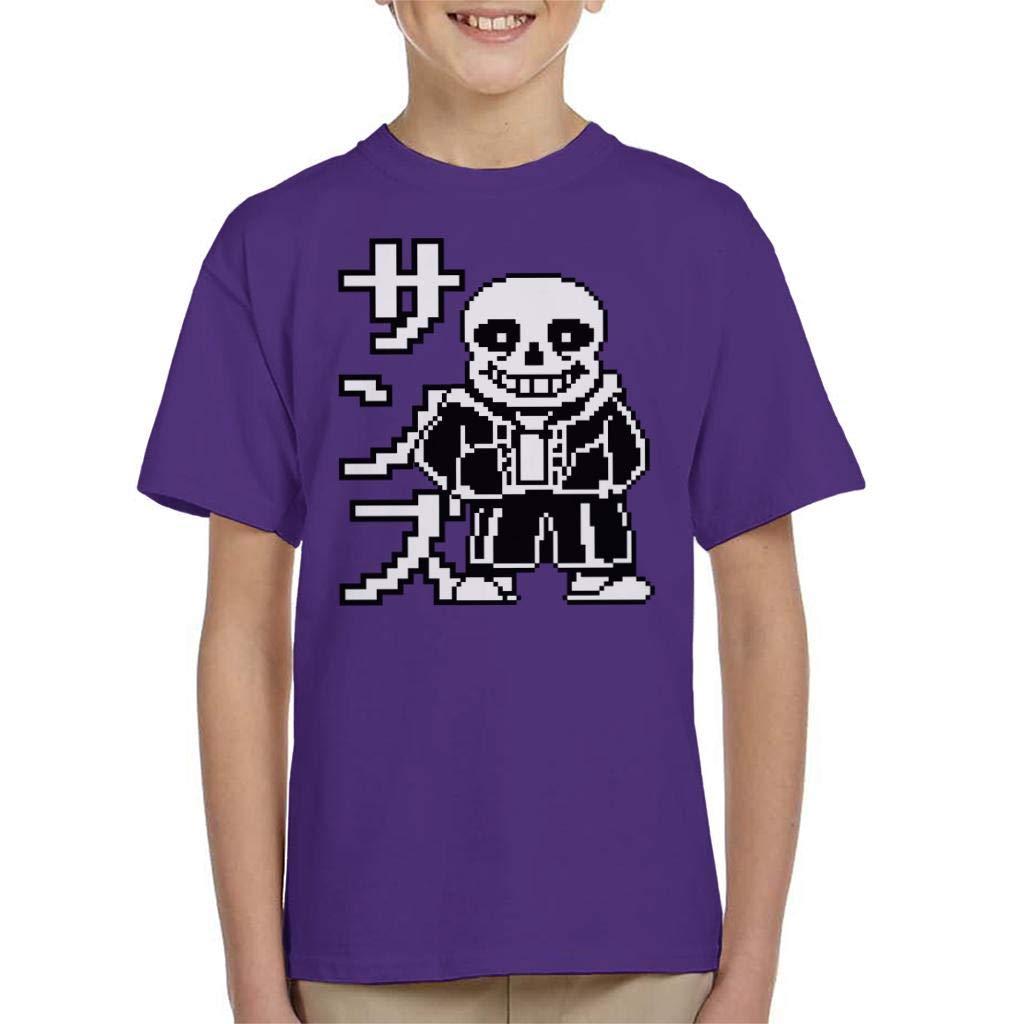Cloud City 7 Undertale Sans Japanese Text Kid's T-Shirt Purple