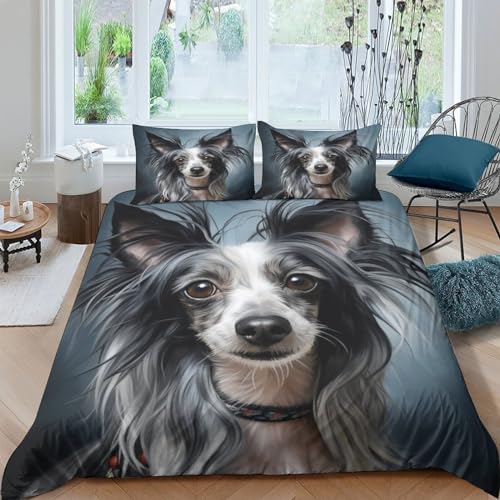 Housse de couette 200x200 chien chinois fermeture éclair anti-glisse - 2