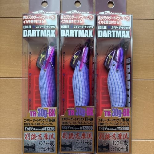 ダートマックス tr」の人気商品一覧 | 安い商品を通販サイトから