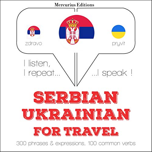 Serbian - Ukrainian. For travel by J. M. Gardner episode artwork