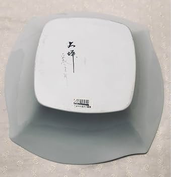 大坪高明作・希少❗️手描き一点もの　スクエア特大大鉢陶磁器ボウル Amazon.co.jp: 大坪高明作手描き一点もの スクエア特大大鉢