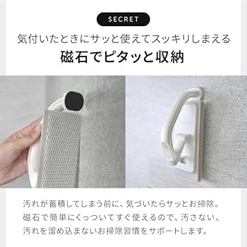 まさ専用 Amazon｜アズマ スマート 浴室床洗い 本体＋スペア2個セット