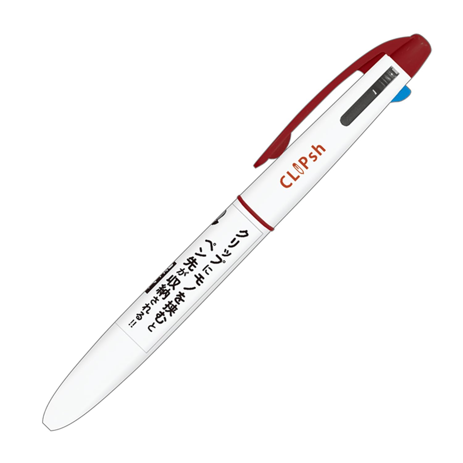 Amazon | カミオジャパン 3色ボールペン CLIPSH 0.7mm レッド 224900