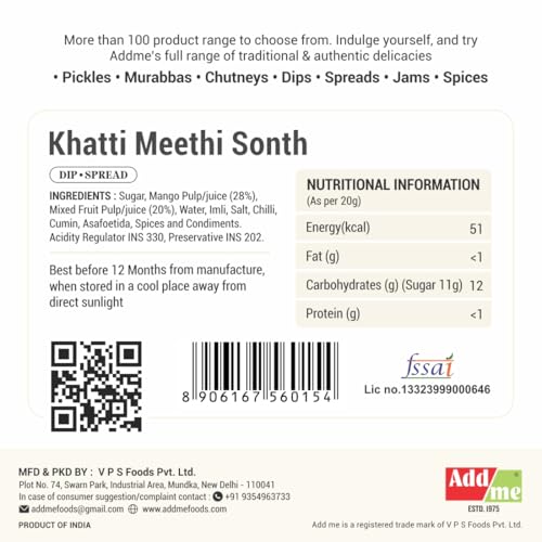 Image of Add me Khatti Meethi Sonth Sachet bhelpuri pani Puri Chutney 12gm sonth 48 sachets Sauce 576gm
