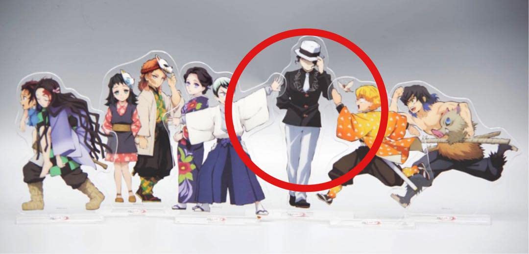 鬼滅の刃　AnimeJapan 幕間画　A賞　アクリルスタンド　鬼舞辻無惨　★ 新品】鬼滅の刃 鬼舞辻無惨 全幕間画 WEBSHOPくじ 立志編