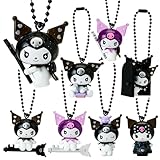 サンリオ(SANRIO) シークレットマスコット（KUROMI's Special Key） クロミ 279803