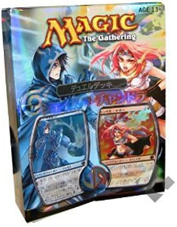 Magic The Gathering: Duel Decks Jace Vs Chandra (Japanese)