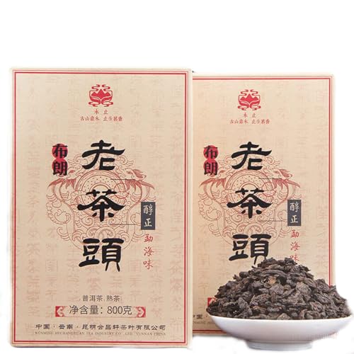 Thé mûr Yunnan Puerh bio : brique de 800g pour vos moments de méditation quotidiens